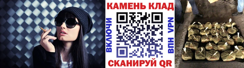 Купить  Нерюнгри  ГАШИШ гарик 