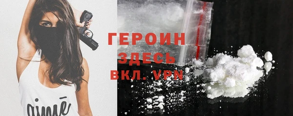 ECSTASY Вяземский