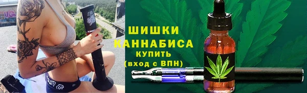 меф VHQ Вязьма