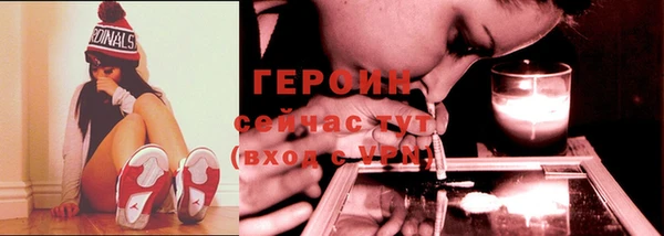 меф VHQ Вязьма