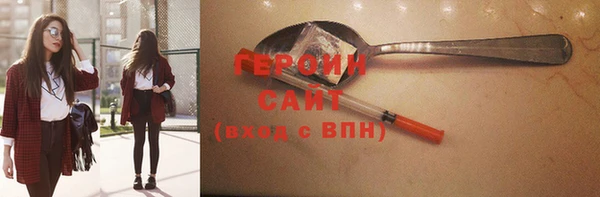 ECSTASY Вяземский