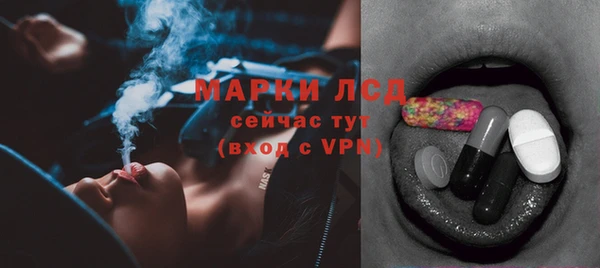 меф VHQ Вязьма