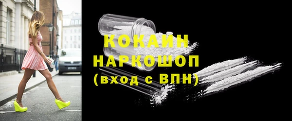 меф VHQ Вязьма