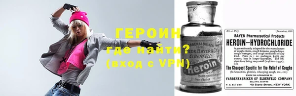 ECSTASY Вяземский