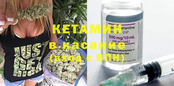 меф VHQ Вязьма