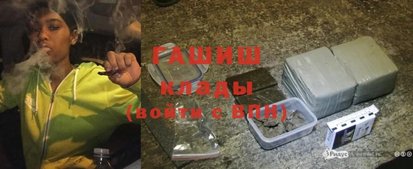 ECSTASY Вяземский
