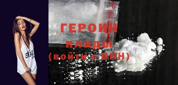 ECSTASY Вяземский